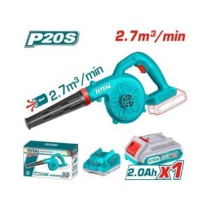 LITHIUM-ION BLOWER