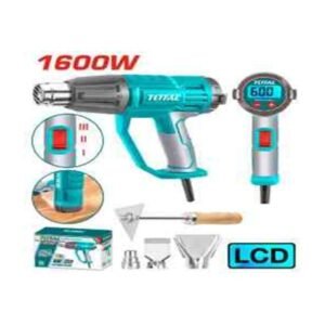 HEAT GUN